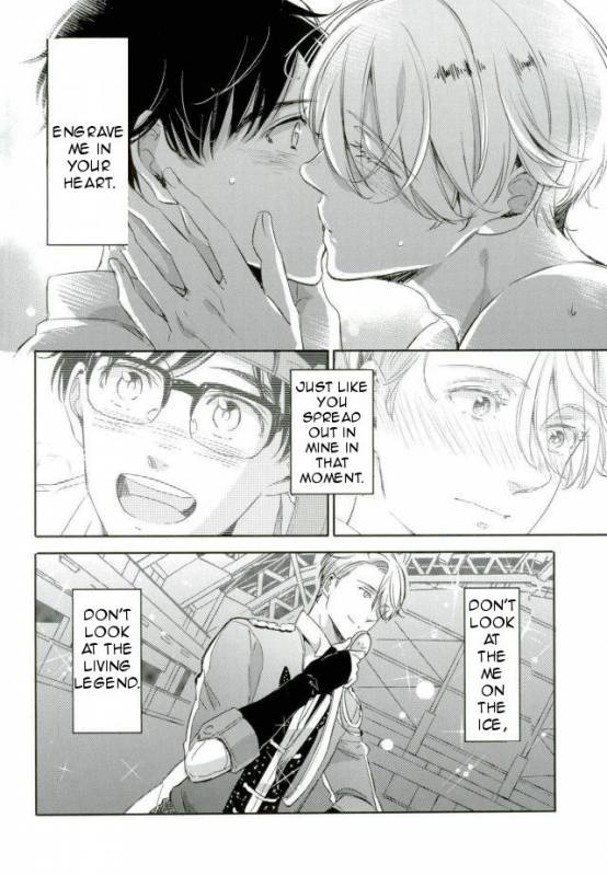 (SC2017 Summer) [3cloudy (Mikumo Azu)] Shikaeshi (Yuri!!! on ICE) [English]_31