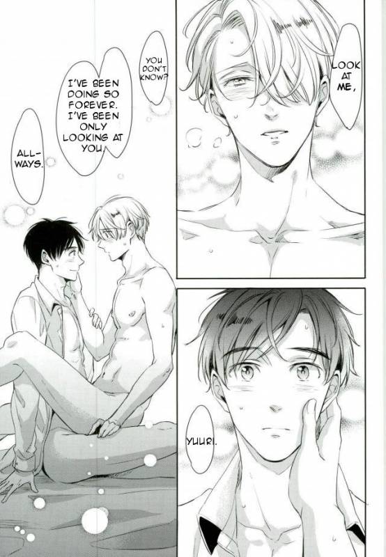 (SC2017 Summer) [3cloudy (Mikumo Azu)] Shikaeshi (Yuri!!! on ICE) [English]_32