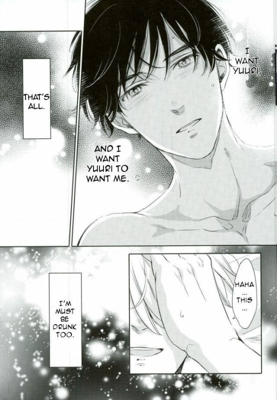 (SC2017 Summer) [3cloudy (Mikumo Azu)] Shikaeshi (Yuri!!! on ICE) [English]_34