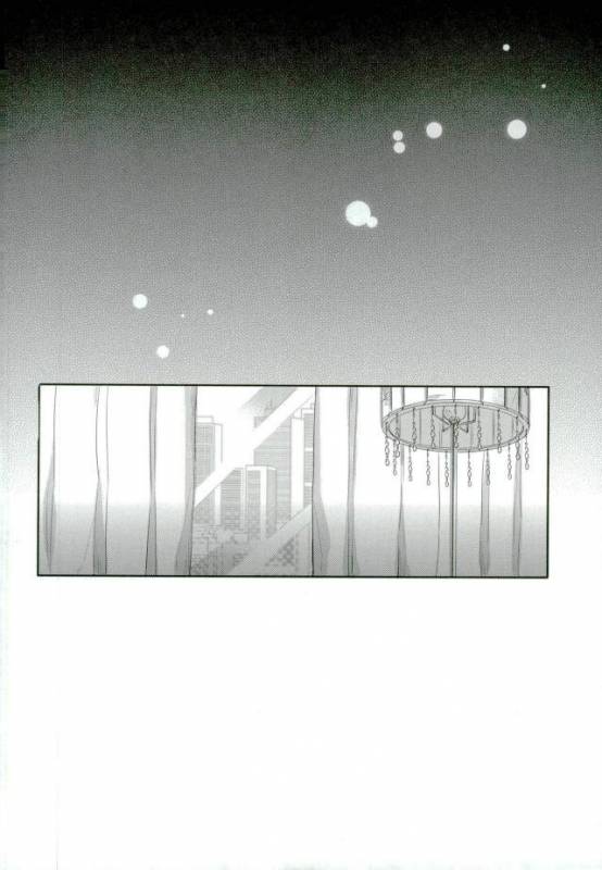 (SC2017 Summer) [3cloudy (Mikumo Azu)] Shikaeshi (Yuri!!! on ICE) [English]_35