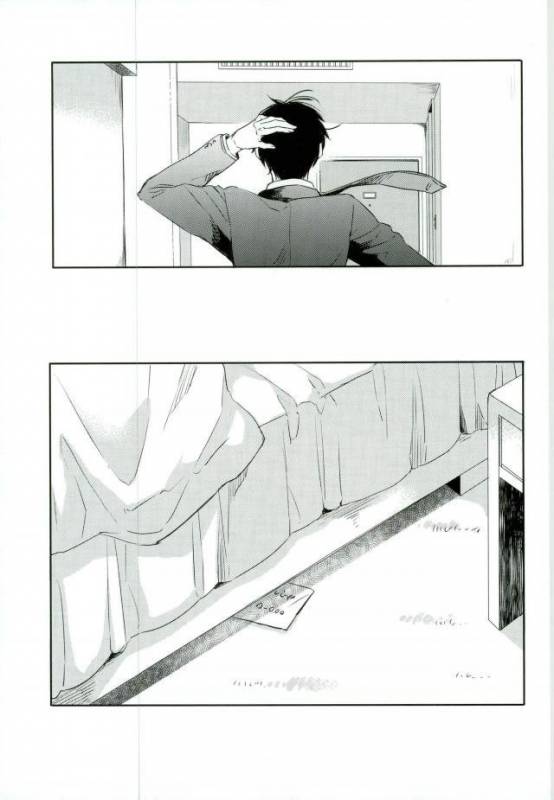 (SC2017 Summer) [3cloudy (Mikumo Azu)] Shikaeshi (Yuri!!! on ICE) [English]_38