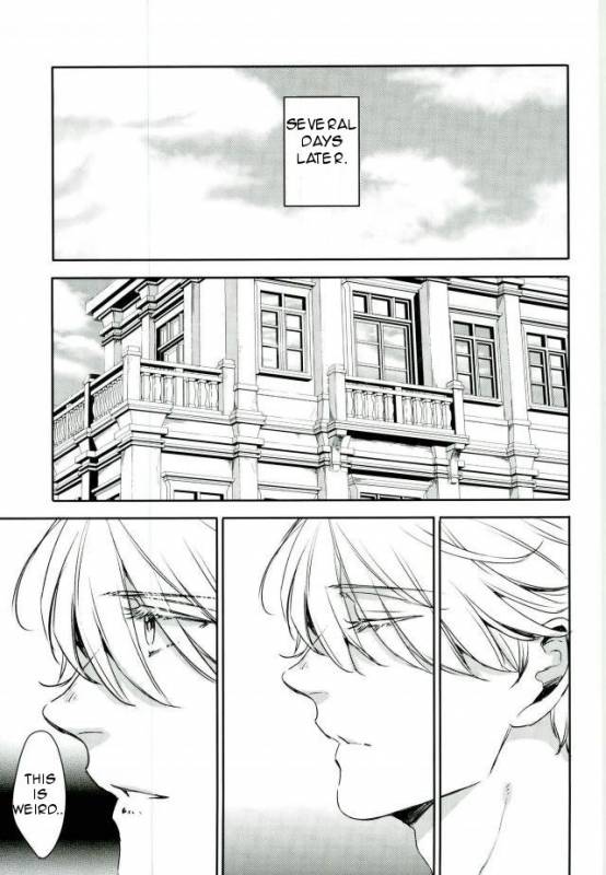 (SC2017 Summer) [3cloudy (Mikumo Azu)] Shikaeshi (Yuri!!! on ICE) [English]_40