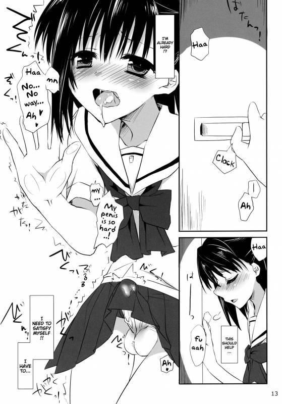 (SC51) [Kumikae DNA (Minakami Kurena)] One After Another. (Prunus Girl) [English] {Shotachan}_11