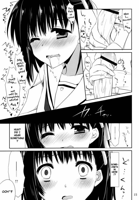 (SC51) [Kumikae DNA (Minakami Kurena)] One After Another. (Prunus Girl) [English] {Shotachan}_13