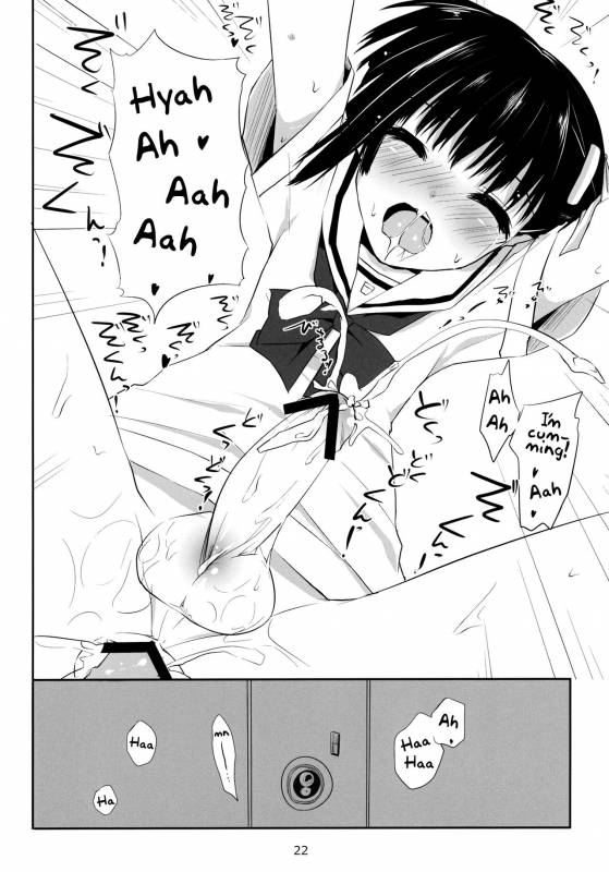 (SC51) [Kumikae DNA (Minakami Kurena)] One After Another. (Prunus Girl) [English] {Shotachan}_20