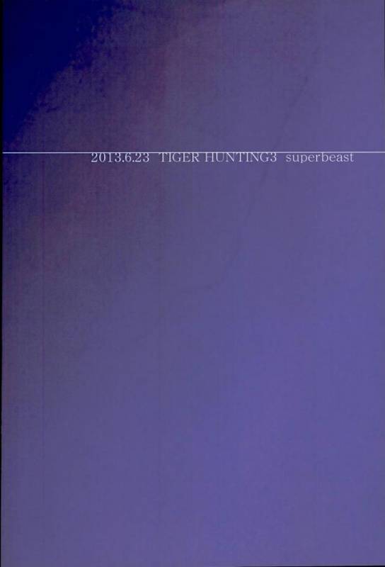 (SC60) [superbeast (Koharu)] Anata no Tame ni (TIGER & BUNNY)_18