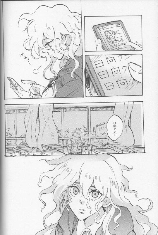 (SC62) [Ankuontan (Tana_61