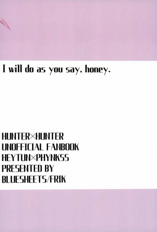 (SCC26) [Bluesheets (Frik)] Kyō janakutomo kimi no manimani (Hunter x Hunter)_43