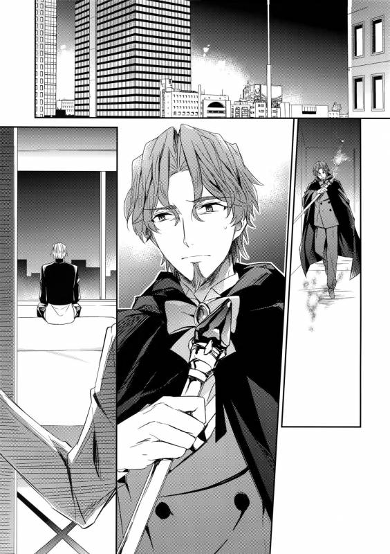 (SPARK10) [Crazy9 (Ichitaka)] Aru Daikousha no Shuki Bangaihen ~Aru Majutsushi no Keikaku (FateZ_13