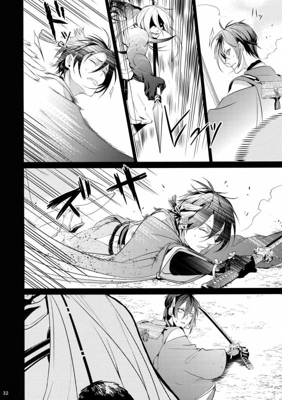 (SPARK10) [Mitsu (kani)] Chiru Chiru Michiru (Touken Ranbu)_31