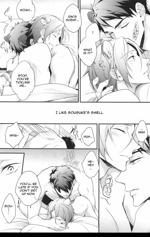 (SPARK10) [PureSlider (Matsuo)] SEX MACHINEGUNS (Free!) [English] [Procrastination Scans]_04