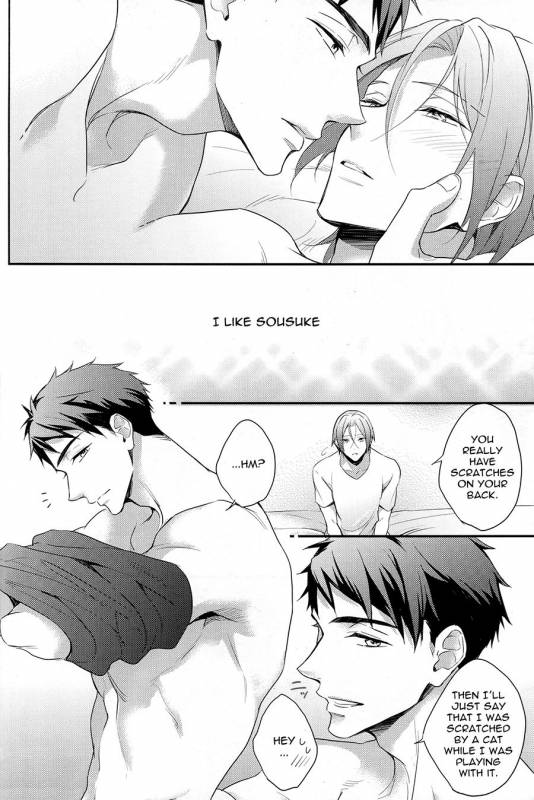 (SPARK10) [PureSlider (Matsuo)] SEX MACHINEGUNS (Free!) [English] [Procrastination Scans]_06