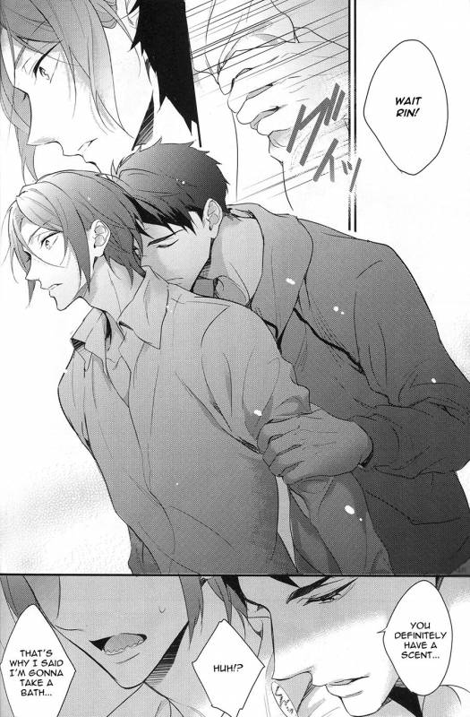 (SPARK10) [PureSlider (Matsuo)] SEX MACHINEGUNS (Free!) [English] [Procrastination Scans]_20