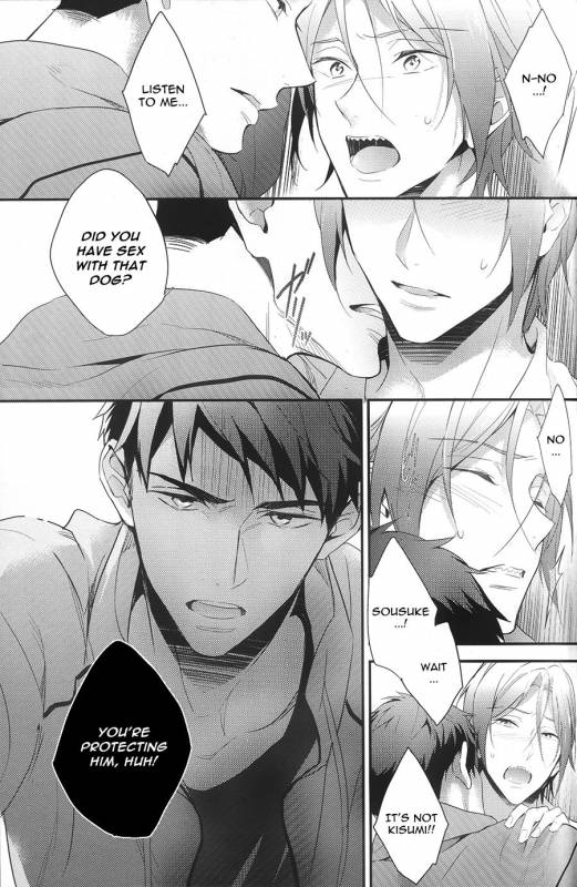 (SPARK10) [PureSlider (Matsuo)] SEX MACHINEGUNS (Free!) [English] [Procrastination Scans]_23