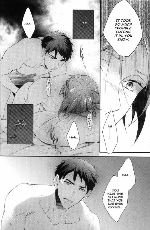 (SPARK10) [PureSlider (Matsuo)] SEX MACHINEGUNS (Free!) [English] [Procrastination Scans]_28