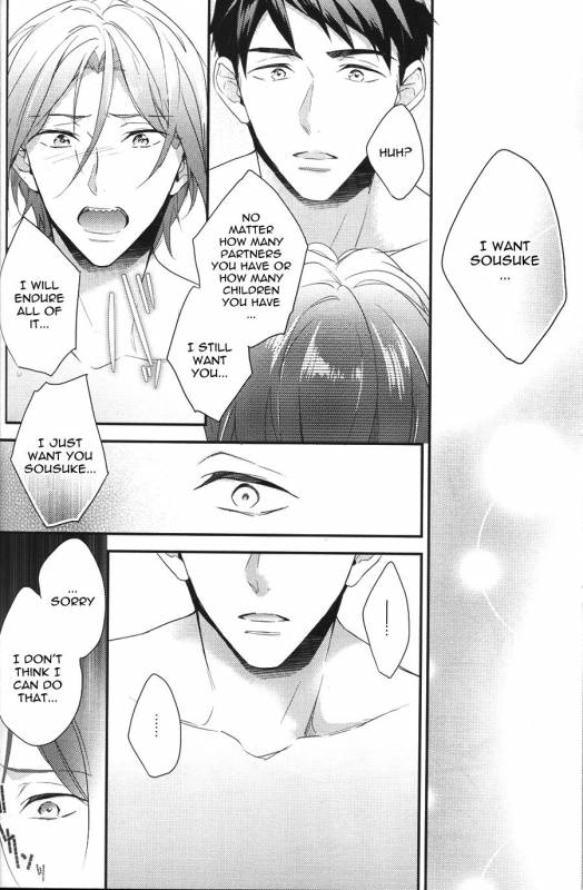 (SPARK10) [PureSlider (Matsuo)] SEX MACHINEGUNS (Free!) [English] [Procrastination Scans]_30