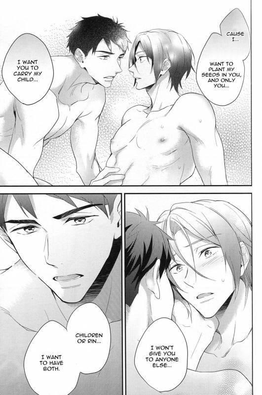 (SPARK10) [PureSlider (Matsuo)] SEX MACHINEGUNS (Free!) [English] [Procrastination Scans]_31
