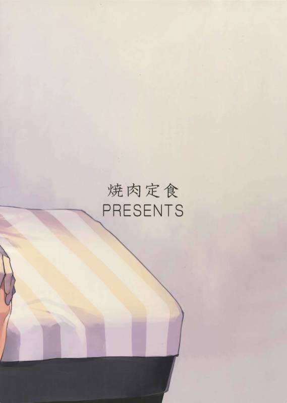 (SPARK10) [Yakiniku Teishoku (Megumi)] Rinkai x Halation (Free!)_17