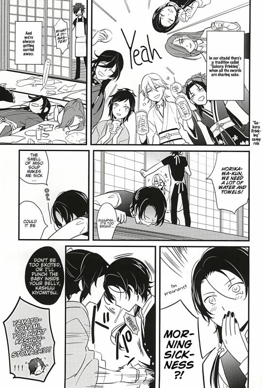 (SPARK10) [Yuushiki (Shinoshima Usa)] Sabite Shimaeba (Touken Ranbu) [English] [Anmitsu Dojo]_14