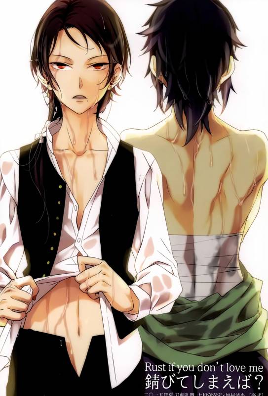 (SPARK10) [Yuushiki (Shinoshima Usa)] Sabite Shimaeba (Touken Ranbu) [English] [Anmitsu Dojo]_16