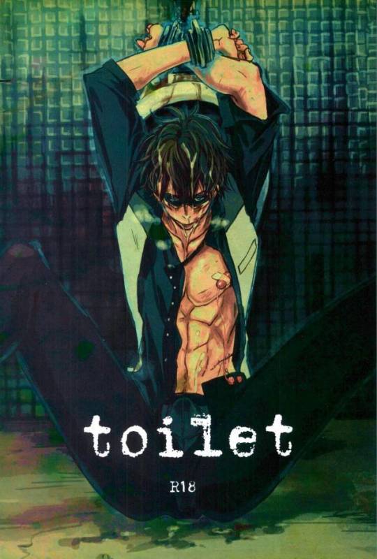 (SPARK10) [jonman (Manyu)] toilet (TIGER & BUNNY)_00