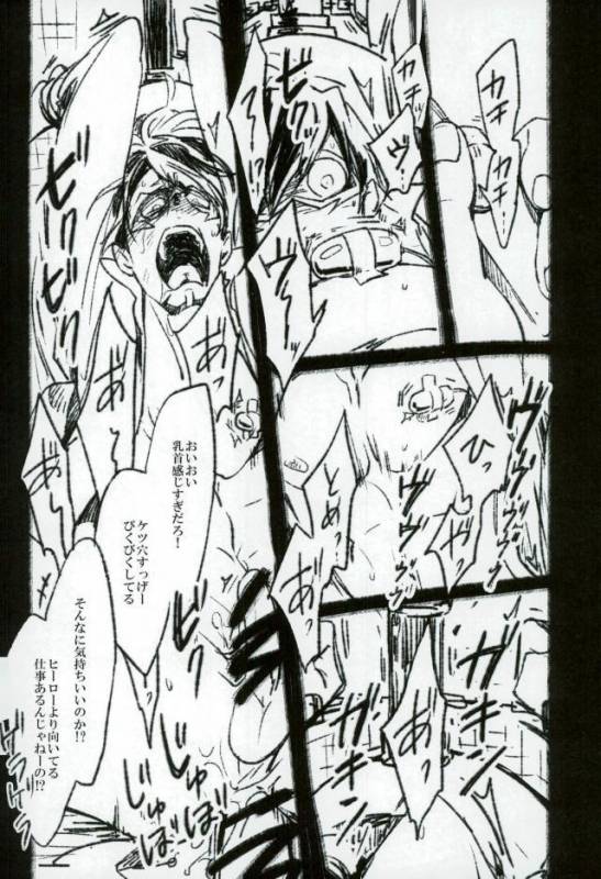 (SPARK10) [jonman (Manyu)] toilet (TIGER & BUNNY)_10