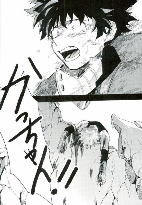 (SPARK11) [Gekikara Melon-pan (Yuuna)] Ryouseibai (My Hero Academia)_12