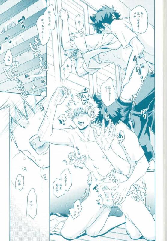 (SPARK11) [Itadaki CAT (Nekota Kojirow)] Yacchimae! (Boku no Hero Academia)_13