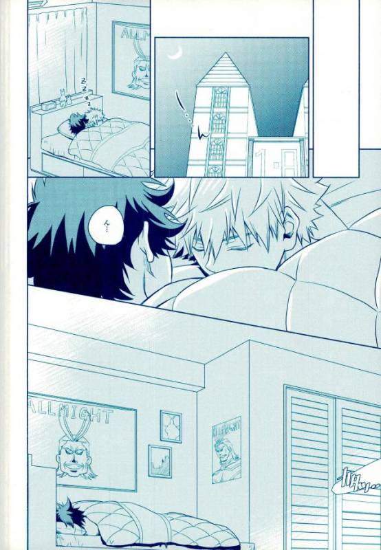 (SPARK11) [Itadaki CAT (Nekota Kojirow)] Yacchimae! (Boku no Hero Academia)_14