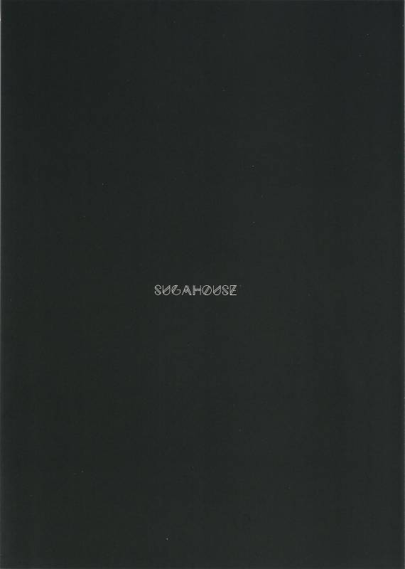 (SPARK11) [Sugahouse (Sugayama)] Shiiku Bako (Boku Dake ga Inai Machi)_01