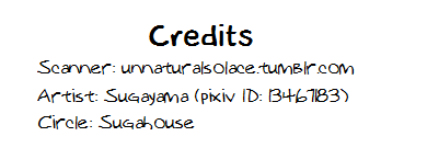 (SPARK11) [Sugahouse (Sugayama)] Shiiku Bako (Boku Dake ga Inai Machi)_28