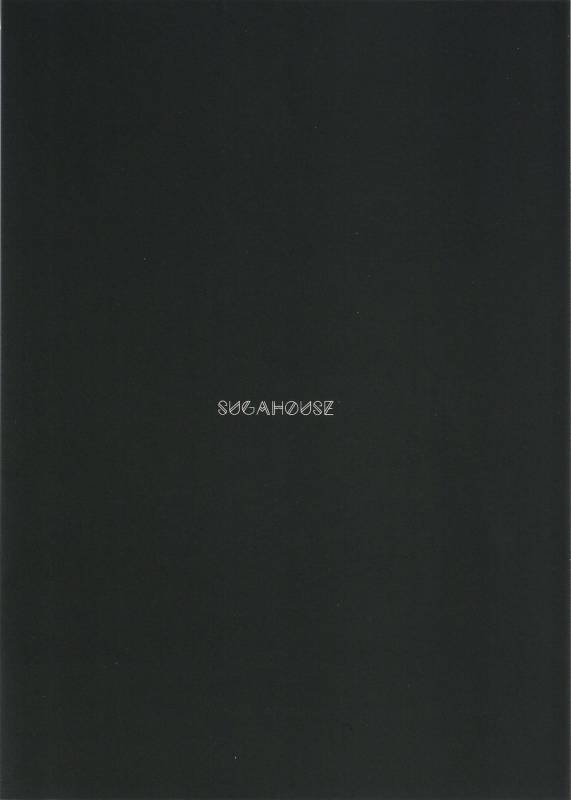 (SPARK11) [Sugahouse (Sugayama)] Shiiku Bako (Boku Dake ga Inai Machi) [English] [Dayment scans]_01