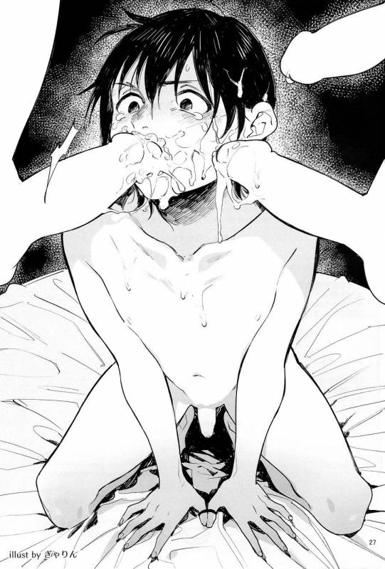 (SPARK11) [Sugahouse (Sugayama)] Shiiku Bako (Boku Dake ga Inai Machi) [English] [Dayment scans]_26