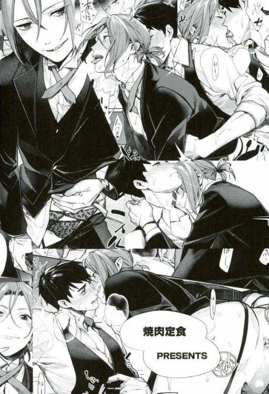 (SPARK11) [Yakiniku Teishoku (Megumi)] Omuraisu no Taika (Free!)_11