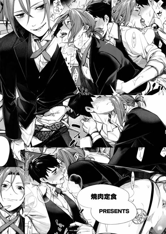 (SPARK11) [Yakiniku Teishoku (Megumi)] Omurice no Taika (Free!)_11