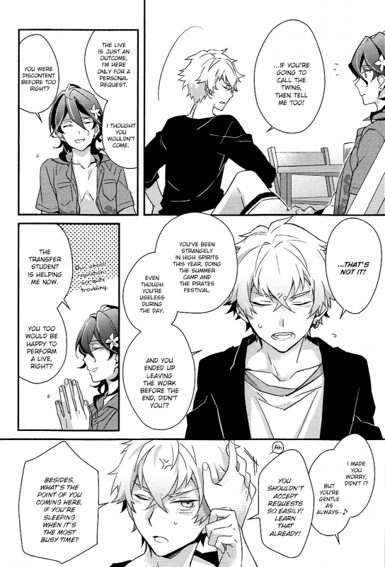 (SPARK11) [Yuushiki (Shinanojima Usa)] Lost Child Seaside (Ensemble Stars!) [English]_06