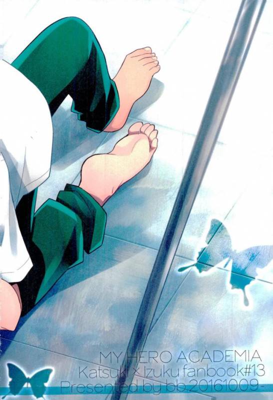 (SPARK11) [bb (Ume)] Paradise Lost (Boku no Hero Academia)_46