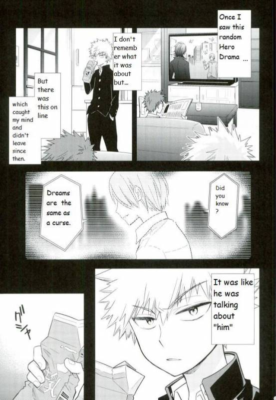 (SPARK11) [bb (Ume)] Paradise Lost (Boku no Hero Academia) [English]_01