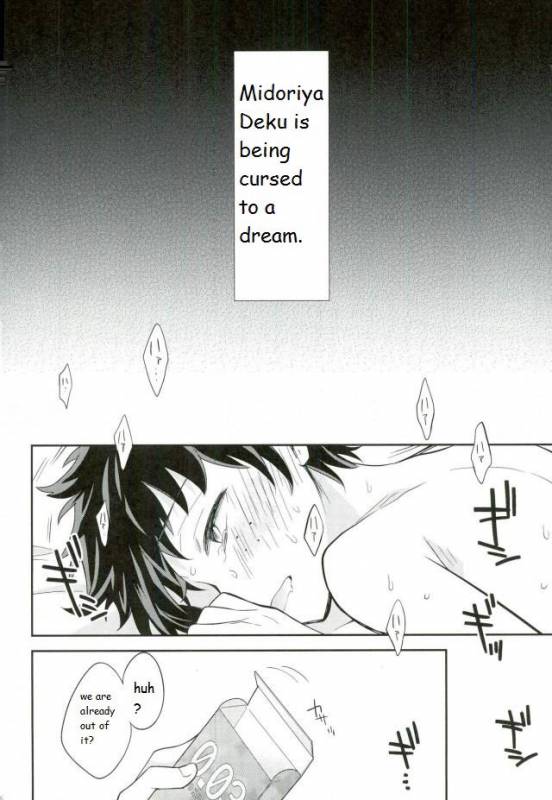 (SPARK11) [bb (Ume)] Paradise Lost (Boku no Hero Academia) [English]_02