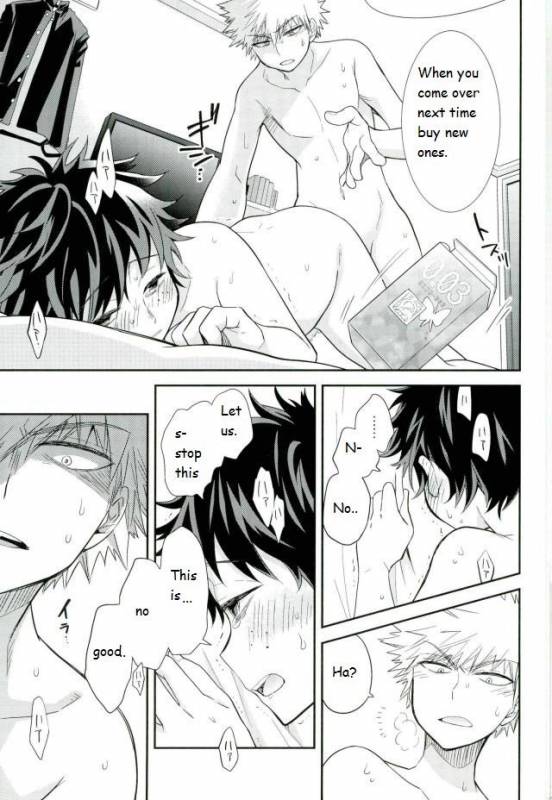 (SPARK11) [bb (Ume)] Paradise Lost (Boku no Hero Academia) [English]_03