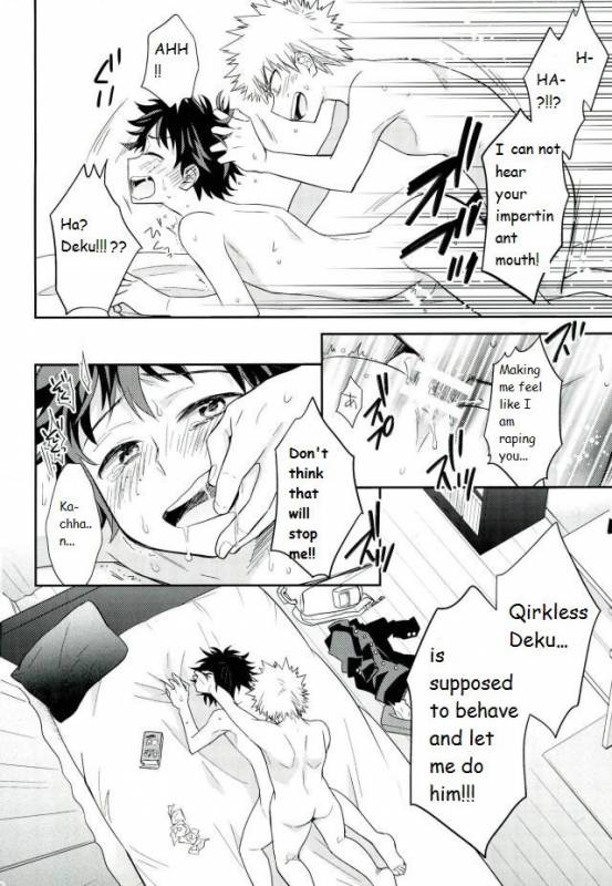 (SPARK11) [bb (Ume)] Paradise Lost (Boku no Hero Academia) [English]_04