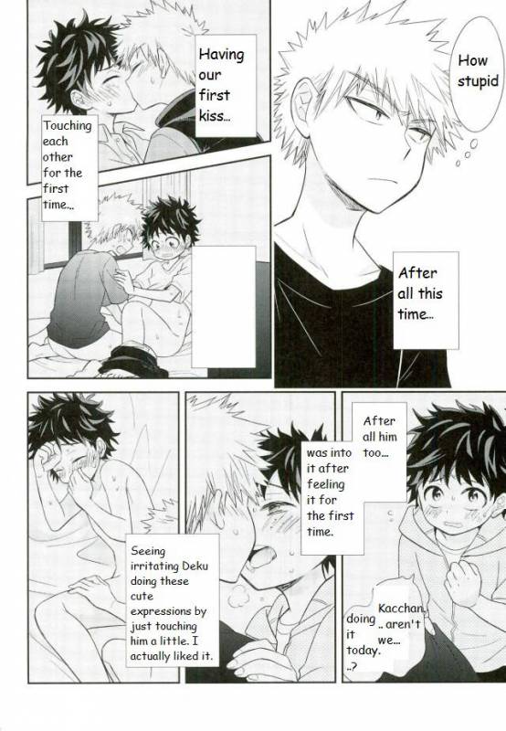 (SPARK11) [bb (Ume)] Paradise Lost (Boku no Hero Academia) [English]_06