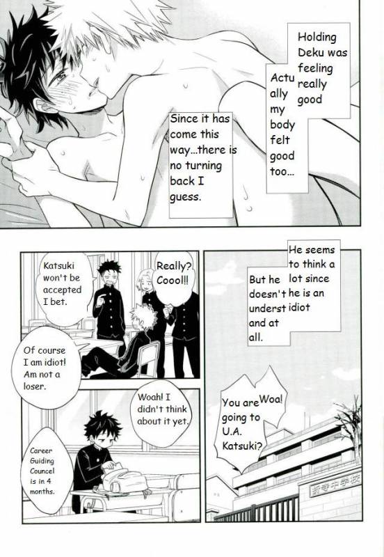 (SPARK11) [bb (Ume)] Paradise Lost (Boku no Hero Academia) [English]_07