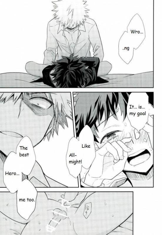 (SPARK11) [bb (Ume)] Paradise Lost (Boku no Hero Academia) [English]_13