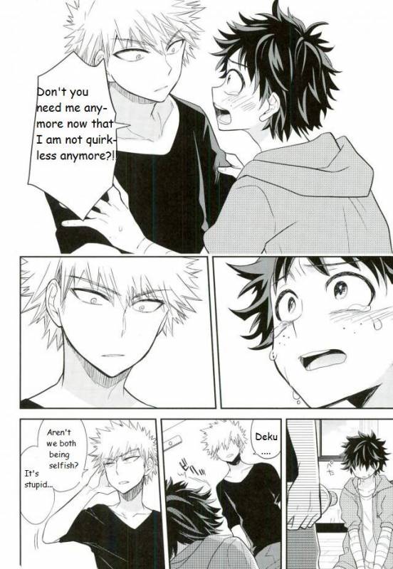 (SPARK11) [bb (Ume)] Paradise Lost (Boku no Hero Academia) [English]_32