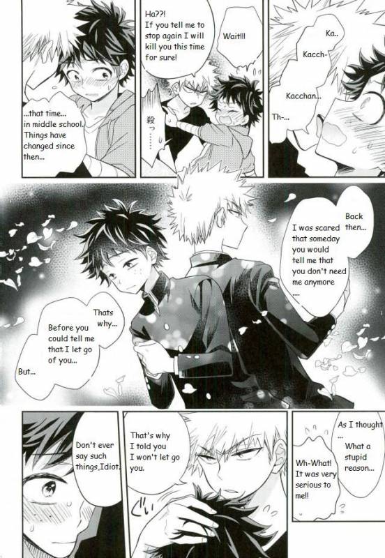 (SPARK11) [bb (Ume)] Paradise Lost (Boku no Hero Academia) [English]_36