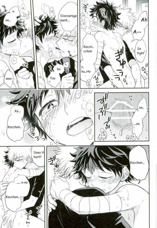 (SPARK11) [bb (Ume)] Paradise Lost (Boku no Hero Academia) [English]_41