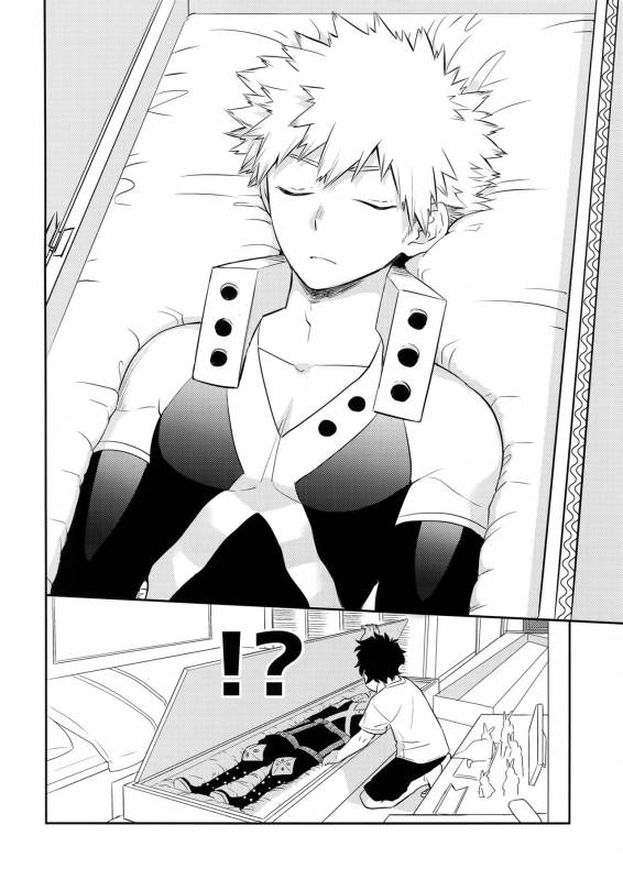 (SPARK12) [Bakuchi Jinsei SP (Satsuki Fumi)] PLAY DOLLS (Boku no Hero Academia)_04