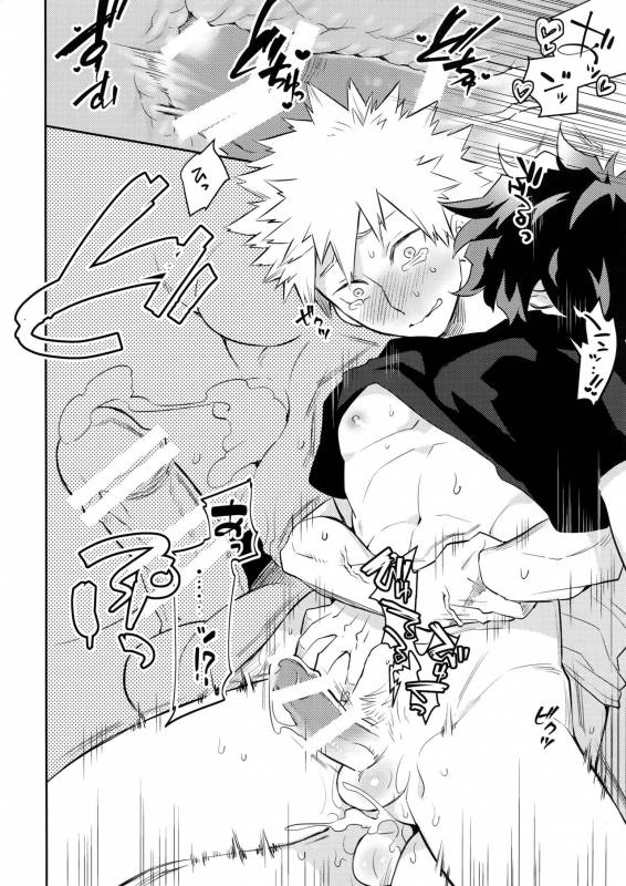 (SPARK12) [Bakuchi Jinsei SP (Satsuki Fumi)] PLAY DOLLS (Boku no Hero Academia)_36