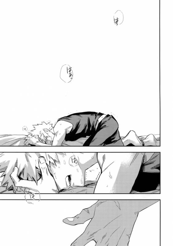 (SPARK12) [Kometubu (Rittiri)] Es no Kaihou (Boku no Hero Academia)_01